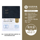 MARK'S不是悶推薦 日本MARKS軟面精裝五年手帳本三年五年連用日記本手賬筆記本A5禮品多年 5年日記 海軍藍(lán)+派通秀麗筆1支