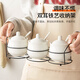 友來福陶瓷調(diào)味罐調(diào)料盒辣椒罐家用廚房鹽罐調(diào)料罐調(diào)味盒調(diào)料盒組合裝 三個裝（配勺配收納架） 240ml