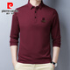 皮爾卡丹（pierre cardin）春秋季翻領(lǐng)加肥加大碼長(cháng)袖t恤男中老年人爸爸裝胖子特大號polo 衫 酒紅色【本命年爸爸生日禮物】 205/7XL碼 推薦【230-250斤】