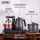 越一智能泡茶壺 電熱水壺全自動上水煮茶燒水一體嵌入式茶壺開蓋除氯茶具套裝 A6Z 1.2L 太空灰（桶裝水配置）