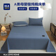 海瀾之家（HLA）純棉床單單件100全棉夏季單人學(xué)生宿舍被單水洗棉 【裸睡水洗純棉A類(lèi)】賓利藍 180*230cm【適用1.2-1.5m床】