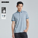 利郎可機(jī)洗桑蠶絲polo衫男短袖夏季24條紋polo衫 藍(lán)綠色 180/96A 