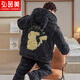 弘茵美男士睡衣冬季加絨加厚珊瑚絨三層夾棉襖連帽拉鏈法蘭絨家居服套裝 CMG43117皮卡丘（連帽三層夾棉） XL (高170-175 125-150斤)
