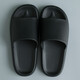 果洛菲踩屎感拖鞋男夏季厚底居家室內浴室洗澡男士大碼涼拖黑色 42-43