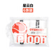 天龍（Teloon）網(wǎng)球羽毛球拍手膠吸汗帶握把膠魚(yú)竿粘性防滑吸汗 星空白（6條裝）