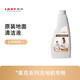 萊克（LEXY）天狼星S6max洗地吸塵器三合一洗地機(jī)大吸力除螨智能吸塵拖洗多功能一體機(jī)無線家用自動干濕兩用 【萊克】洗地機(jī)清潔液