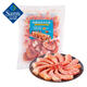 阿根廷去頭紅蝦（開(kāi)背去線(xiàn)）1kg - 1千克(凈重)
