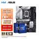 英特爾（Intel） 第14代 i9 14900KF 14900K搭華碩Z790主板CPU套裝 華碩 PRIME Z790-P WIFI D5 I9 14900K盒裝