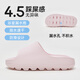 優(yōu)調(diào)女夏漏水浴室涼拖鞋洗澡情侶家居一對家用男防臭大碼速干親子 粉色(浴室防滑 漏水速干) 37-38(建議37-38)