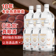 谷養(yǎng)康糧食酒【泡酒用酒】低酸酯泡水果泡果酒純糧食酒清香高粱酒專業(yè)浸泡酒 60度 500mL 6瓶 【泡動物料】優(yōu)選