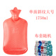 青煙墨香【熱水袋】加厚橡膠熱水袋 中大大號平斜紋注水暖水袋 (促銷(xiāo))單面斜紋大號1.7L紅色