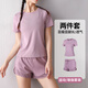 栢啟歆瑜伽服女運動套裝夏天排汗健身服寬松大碼速干衣專業(yè)跑步健身房 運動兩件套女 紫色 均碼