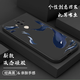 紀普 華為mate9手機殼華為mate9pro液態(tài)硅膠保護套全包直邊防摔國風(fēng)卡通個(gè)性創(chuàng  )意潮牌網(wǎng)紅軟殼 Mate9【經(jīng)典黑-YT065北冥有魚(yú)】