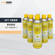 珀瑞克DPT-5著色滲透探傷黑油磁懸液反差增強(qiáng)劑清洗顯像滲透劑新美達(dá) DPT-5清洗劑6瓶