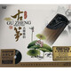 正版古箏cd 高山流水輕音樂精選曲集 無損黑膠唱片  車載CD碟片光盤