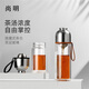 尚明耐熱玻璃茶水分離保溫泡茶杯商務(wù)隨手杯便攜高檔辦公室旅行家用 棕色200ml