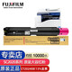 富士膠片（原富士施樂(lè )）SC2020系列2020cpsda施樂(lè )原裝墨粉2020粉盒粉筒感光鼓硒鼓 紅色墨粉10000張 CT202408