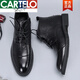卡帝樂鱷魚（CARTELO）2025新品馬丁靴眞皮高幫英倫風(fēng)男靴冬季系帶商務(wù)短靴中幫軟面皮鞋 黑色 42