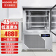 浩博 浩博速凍柜商用風(fēng)冷插盤柜-40℃包子水餃子面團(tuán)急凍柜海參肉丸冰淇淋海鮮速凍機(jī)零下40冷凍冰箱 2層風(fēng)冷無(wú)霜速凍柜