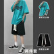 卡圖弛 衣服男夏季短袖t恤男寬松休閑套裝韓版潮流百搭五分半截袖男青少年美式復古運動(dòng)短褲一套上衣男裝 湖藍色短袖+黑色短褲 XL【建議115-130斤】