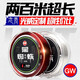 GW光威3.0號200米主線黑蜘蛛魚線不打卷釣魚線強拉力釣線競技線海釣磯竿漁線漁具配件釣魚用品
