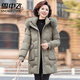 雪中飛狐貍毛領(lǐng)羽絨服女中長(cháng)款媽媽裝2025冬季新款修身加厚御寒女士外套 橄欖色 XL 170  建議105斤以?xún)? title=