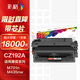 彩格192a硒鼓適用惠普m706n硒鼓M435nw M701n M701a M706 M706n打印機粉盒m701n粉盒93a硒鼓cz192a超大容量