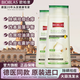 BIOBLAS洗發(fā)水草本洗發(fā)水防掉脫發(fā)增密控油露發(fā)嚴脫重男女 大蒜洗發(fā)水360ml（2瓶周期裝）