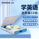 熊貓（PANDA）F01 CD機cd播放機唱片機專(zhuān)輯播放器英語(yǔ)光盤(pán)復讀機學(xué)習機學(xué)生mp3光碟碟片隨身聽(tīng)便攜式U盤(pán)音響碟機 F385【CD/DVD/復讀/U盤(pán)/外放】