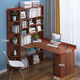 杞記實(shí)木轉角書(shū)桌書(shū)架組合電腦臺式寫(xiě)字桌書(shū)柜家用兒童臥室拐角學(xué)習桌 柚木色140長(cháng)80寬180加角柜 實(shí)木生態(tài)板自己按裝