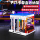 必極必特 適用PS5游戲光盤(pán)收納架PS4光碟卡帶盒多功能桌面CD置物架 PS5/PS4通用【白色1個(gè)裝】