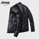吉普（JEEP）真皮皮衣男外套海寧機車(chē)春秋2025新款休閑頭層牛皮夾克上衣服男裝