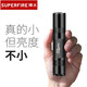 神火（SupFire）S5強(qiáng)光手電筒超亮遠(yuǎn)射LED可充電便攜迷你小型多功能戶外超長(zhǎng)續(xù)航 S5-R5(5瓦)1節(jié)1500毫安電池套餐