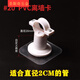 歐格達(dá)（OUGEDA）免打孔離墻管卡管夾吊卡豎桿支架帶膠免鉆水管鐵管PVC管固定托架 20管卡離墻距離4CM/1個(gè)