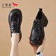 紅蜻蜓女鞋樂(lè )福鞋真皮小皮鞋秋季厚底增高5厘米英倫風(fēng)一腳蹬軟皮單鞋 WTB142281 黑色 37