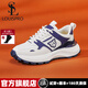 LOUISPRO輕奢男士透氣網(wǎng)面減震運(yùn)動(dòng)鞋夏季輕便軟底休閑鞋厚底百搭增高鞋男 白蘭 41 標(biāo)準(zhǔn)運(yùn)動(dòng)鞋碼
