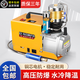 灃舟打壓泵高壓打氣機30mpa高壓氣泵40mpa小型單缸水冷電動充氣泵 精簡防爆【安全防爆+外置過濾】