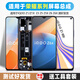 堅屏天下 適用于vivoiqoo z1 z1x屏幕總成IQOOZ3 z5x觸摸屏iqooz6x液晶內(nèi)外手機屏幕 適用 iQOO Z1X屏幕總成(純原)