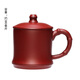 蘇砂畫(huà)詣紫砂杯宜興原礦純全手工帶蓋泡茶杯辦公家用定制刻字禮品情侶對杯 大紅袍 380ml 1只