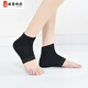 藍琪愛(ài)防裂襪防裂腳后跟干裂襪子女夏季薄款足跟男士護腳跟襪跟保護襪套 黑色 1雙 3雙裝