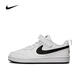 NIKE 耐克童鞋男女童休閑板鞋COURT BOROUGH魔術(shù)貼兒童運動(dòng)鞋小白鞋