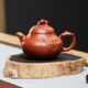 尊壺宜興紫砂壺手工茶具梨形貼葡萄泡茶壺原礦朱泥泡茶器 梨形貼葡萄壺 朱泥 180cc 