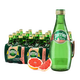 Perrier法國進(jìn)口巴黎水充氣整箱礦泉水西柚味水氣泡水果味汽水玻璃瓶裝 巴黎水330ml*24瓶西柚味