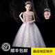 小咔衣濃女童晚禮服生日公主裙高端花童婚禮蓬蓬紗兒童小主持人鋼琴演出服 高貴藍(lán)長(zhǎng)款+皇冠 140
