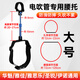 PTNOKA電吹管支架腰托華魅雅佳圣銳電吹管通用多功能腰部支撐托架子 大號腰托【可調腰圍72CM~120CM】