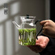 高茗（gaoming） 仿宋茶壺小早執壺耐熱茶具泡綠茶器透明小號醒酒壺玻璃壺 貴妃壺