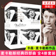 麥卡勒斯四部曲全4冊 這是一個(gè)孤獨(dú)的故事 一個(gè)溫和的聾啞人用他的孤獨(dú)預(yù)示了這樣一個(gè)狂亂年代的變更