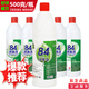 好宜佳【好評1萬】84消毒水家用拖地消毒液賓館酒店環(huán)境高效巴氏消毒劑 500克單瓶裝84消毒水