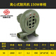 立始鼓風(fēng)機小型家用燒火燒烤靜音220v大功率強力吹風(fēng)便攜式工業(yè)用風(fēng)機 鑄鐵全銅150w 220v