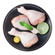 大用（DOYOO）白羽雞雞大胸  琵琶腿 雞翅根 翅尖燒烤鹵味食材  清真食品 單凍琵琶腿2斤